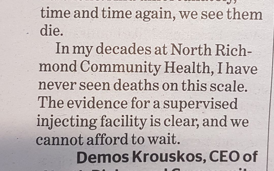 Letter to The Age: We need a supervised injecting facility, now