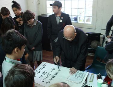 Richmond High students visit Chinese community