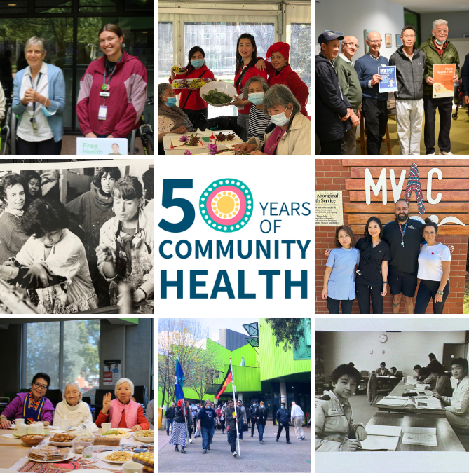 NRCH is proud to be celebrating 50 years of community health!